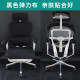 朗之舒西昊Doro C300/C100电脑椅套人体工学办公分体家用简约座椅套罩 弹力布黑色 C300（不含脚踏套）