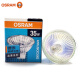 欧司朗（OSRAM）卤素卤钨灯杯 GU5.3 20w35w50w调光射灯反光杯灯 有盖GU5.3 35W5只装 暖白色（黄光）827 2700K