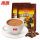 南国炭烧咖啡320g*2袋 海南特产三合一 速溶咖啡粉饮品