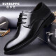 芭步仕（Burbupps）皮鞋男春夏季新款英伦商务正装休闲皮鞋黑色结婚新郎鞋 黑色 41
