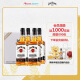 金宾（Jim Beam）白占边 美国 调和型 威士忌 洋酒 750ML*4礼盒装