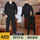 耐克（NIKE）运动套装男 23秋季新款健身训练连帽夹克外套 休闲裤跑步小脚长裤 经典黑-连帽外套+长裤 L(175)