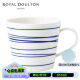 Royal Doulton英国皇家道尔顿陶瓷马克杯咖啡杯创意笔触蓝白太平洋北欧简约 划线