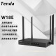 Tenda 腾达 企业级大户型智能管理无线路由器 百兆千兆多WAN口双频穿墙王W18E1200M W18E 1200M千兆双频 带机量80 钢制机身