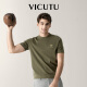 威可多（VICUTU）男士短袖针织衫商务半袖VEW23383535 豆绿色 175/92A