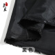 灵兰 210T涤塔夫布料 儿童风衣西装里料 棉衣棉袄内衬内里高密加密 黑色