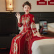 枝己丝绒秀禾服新娘婚纱2025新款结婚礼服中式嫁衣古装敬酒服婚服 丝绒1111 M