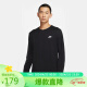 耐克NIKE男子长袖T恤宽松SPORTSWEAR卫衣AR5194-010黑色L码