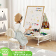 SOFS儿童画板磁性可擦写双面宝宝小黑板家用白板幼儿写字涂鸦绘画画板 多功能画板绘本书架(无椅子)