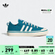 adidas NIZZA RF 74经典运动帆布鞋男子阿迪达斯官方三叶草HQ8566 水鸭绿/米白色/蓝色 41