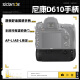 斯丹德(sidande) D610手柄 MB-D14电池盒手柄 适用尼康D600 D610单反相机 竖拍