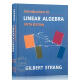 预订 线性代数导论 第六版 Introduction to Linear Algebra
