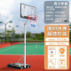 函翔（HANXIANG） 篮球架户外可移动成人家用篮球框架投篮架便携式升降儿童蓝球架 青少年款（高度可调2.1-2.6米）