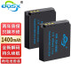 奥德盛（ODSX） 松下DMC-FX180  FX01 相机CGA-S005E 电池 USB充电器 两电套装 （电池X2） DMC-LX3GK /LX3K/ LX3 /EF