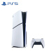 PlayStation索尼PS5 Slim轻薄款国行游戏机光驱版数字版次时代8K蓝光家用电视游戏机 国行PS5 Slim光驱版