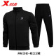 特步运动套装男冬季新款两件套休闲运动服卫裤运动裤 黑+正黑色 S