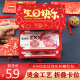 板谷山 生日快乐折叠红包6卡拉伸红包送礼祝福红包袋网红个性创意礼物