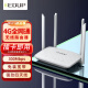 翼联（EDUP） 4G路由器 CPE转移动随身WIFI插SIM卡 三网通五模移动随身WiFi 4G插卡路由器