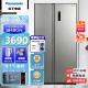 松下（Panasonic）冰箱 570升大容量冰箱双开门对开门冰箱 银离子除菌 变频家用 以旧换新  NR-JW59MSB-S 轻奢