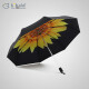 酷波德（kobold）德国kobold太阳伞防晒防紫外线雨伞 超轻小遮阳伞晴雨两用伞彩胶 向日葵