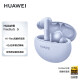 华为（HUAWEI）FreeBuds 5i 真无线入耳式蓝牙耳机 多模式降噪 音乐游戏运动耳机 苹果安卓手机通用 海岛蓝