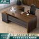 衢嘉办公老板桌办公家具现代简约单人大班台总裁桌椅组合 1.6米桌 红胡桃+铁灰