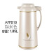 日本进口玻璃内胆热水瓶家用保温水壶大容量热水壶暖 AFFB-19CA
