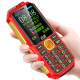纽曼（Newman）T12 全网通4G版移动版老人手机 双卡双待超长待机老年机 【红色】移动版