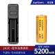 神火（SupFire）26650锂电池手电筒专用大容量5200毫安可充电3.7v/4.2v充电器AB11 1锂电池+单槽充电器