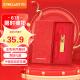 台电（TECLAST）32GB USB2.0 U盘 金属原创中国风 兔年限量创意礼品优盘 国潮礼盒装