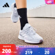 adidas阿迪达斯官方DURAMO SL女子竞速轻盈网面跑步运动鞋 灰蓝/白/黑 38(235mm)