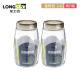 龙士达玻璃瓶密封罐 2.1L两只装 储物罐泡酒瓶泡菜瓶杂粮茶叶干果零食瓶