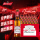 百威（BUDWEISER）经典醇正  精酿啤酒   啤酒整箱 330mL 24瓶