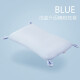 艾茵美（oinme） 婴儿安抚定型枕新生儿用原装枕套 【凉爽透气】精梳枕套浅蓝色