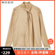 MIIDII/谜底21新品新品衬衫设计感小众长袖通勤时尚衬衣女204MC2583 深驼 M