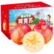 阿克苏苹果水果 新疆阿克苏冰糖心苹果红富士丑苹果 新鲜时令水果礼盒 10斤装精选一级果 单果75-85mm