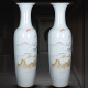 若意景德镇陶瓷器手绘旭日东升写意山水大花瓶落地客厅现代装饰品摆件 1.8米写意花瓶一个