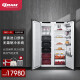 欧洲GRAM全嵌入式冰箱隐藏式组合双开门对开门一体橱柜内置式内嵌式冰箱家用风冷无霜超薄冰箱 8700-00X/10X