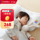 bebebus儿童枕头1-2-3-6岁宝宝婴儿枕头定型成长枕四季通用