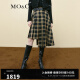 MO&Co.ROKH设计师联名系列2023秋新品不规则高腰格纹半身裙附腰带 蓝黄格 S/160