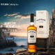 波摩（Bowmore）12年 苏格兰单一麦芽威士忌 700ml 进口洋酒(礼盒装) 艾雷岛