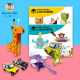 马博士 儿童卡通折纸手工DIY折纸书幼儿园彩纸3D立体剪纸玩具生日礼物