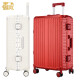 麒霁拉杆箱铝框款旅行箱20-26吋行李箱DZ6679 酒红色 20寸