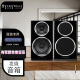 乐富豪（Wharfedale） Diamond10/220/钻石11系列书架落地箱 HIFI主音箱 Diamond 220经典黑木 书架箱1对