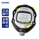 卡西欧（CASIO）电子秒表计时器时间管理运动计时器专业田径游泳体育比赛运动秒表 HS-70W-1PF