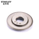 史丹利STANLEY 切管器轮片 不锈钢管 管子切割器不锈钢管刀片 96-250-1-22 可定制