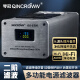 琴冠QINCROWN 电源滤波器 HiFi净化降噪滤波插座 发烧级音响功放净化滤波器排插220V防雷 二阶滤波 旗舰级（银色双显屏）