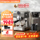 东菱（Donlim）意式半自动冷萃咖啡机 家用咖啡机浓缩萃取 蒸汽打奶泡机DL-7400 咖啡机套装【带专业磨豆机】