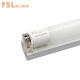 佛山照明(FSL)T8灯管LED日光灯管双端供电一体化灯管加支架全套1.2米40W 暖白光（4000K）