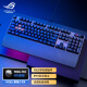 ROG 游侠2 RX PBT版 机械键盘 有线游戏键盘 RX蓝轴 RGB背光 键线分离  防水防尘键盘104键 黑色 